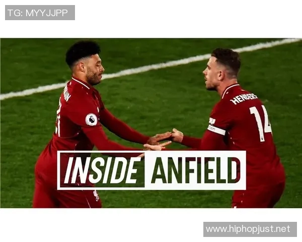 利物浦与哈德斯菲尔德精彩对决直播全程回顾与分析 利物浦与哈德斯菲尔德精彩对决直播全程回顾与分析