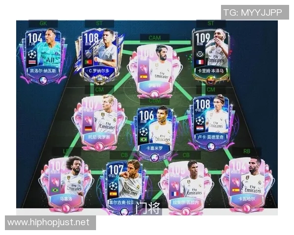 皇马与利物浦对决分析大小球投注建议及赛前预测 皇马与利物浦对决分析大小球投注建议及赛前预测